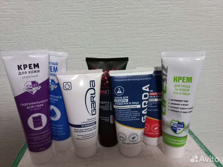 Крем защитный