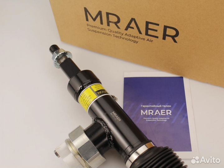 Новый амортизатор для Nissan Patrol задний правый