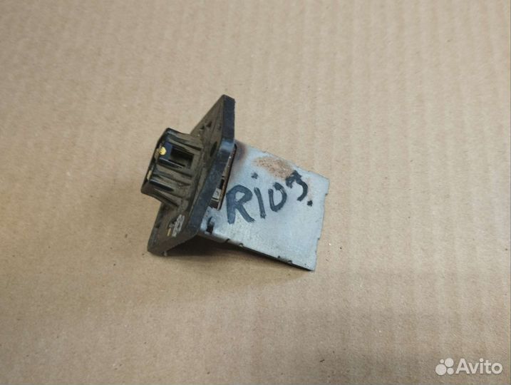 Резистор печки Kia Rio 3