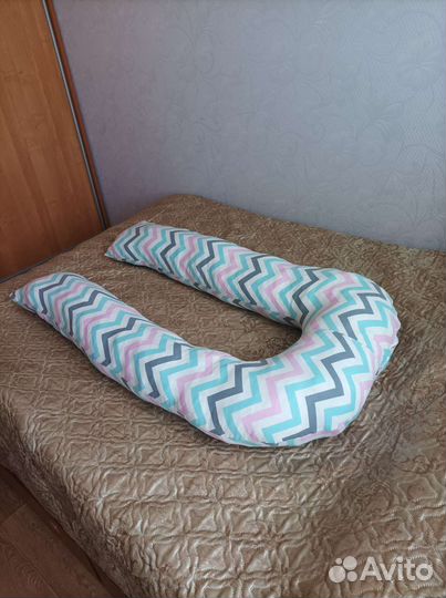 Подушка для беременных