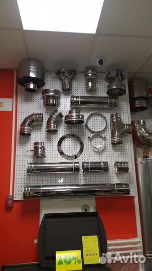 Дымоходы тис (Теплов и Сухов)