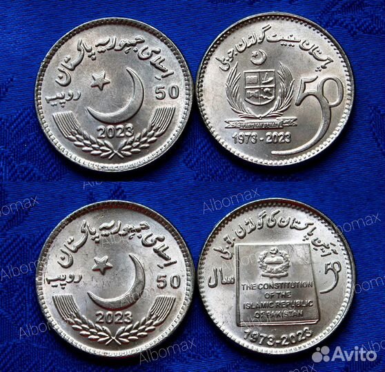 Монеты Азии - Малайя,Лаос,Цейлон,Таиланд,Япония