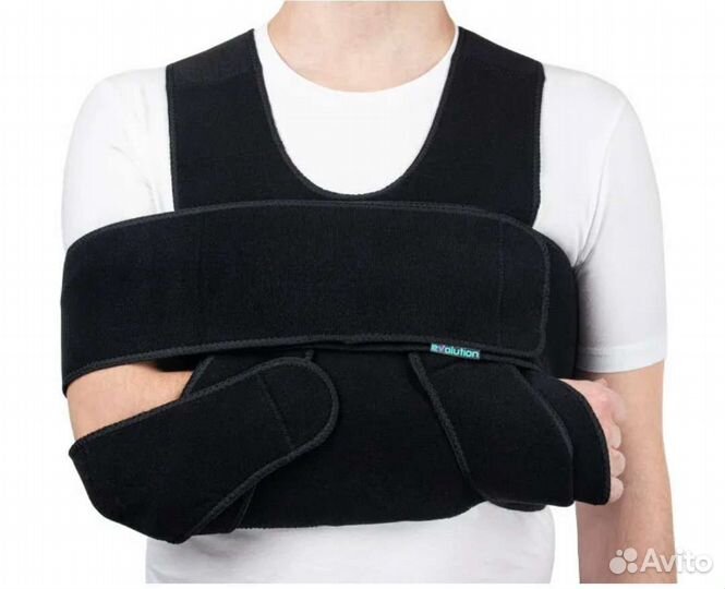 Бандаж фиксирующий для суставов верхней конечности