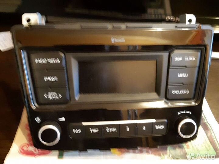 Магнитола 2 din