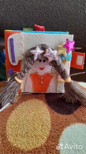 Книга из фетра для малышей