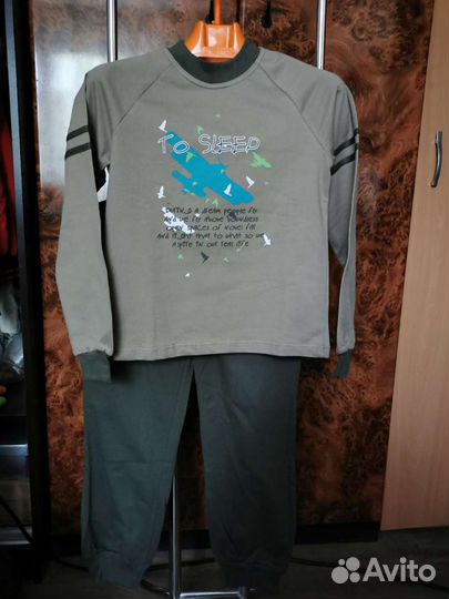 Домашняя одежда