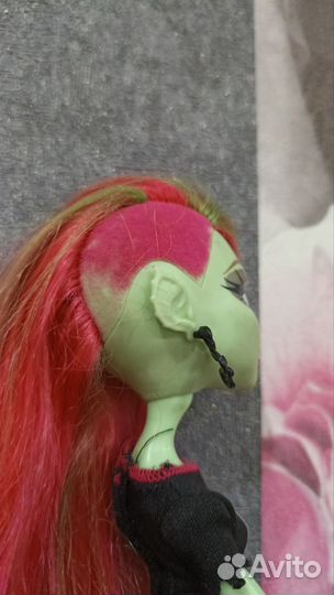 Куклы Монстер Хай