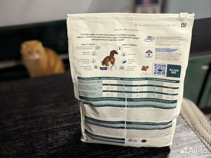 Корм для кошек Hills W/D 3кг