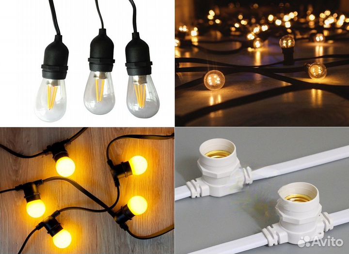 Белт-лайт шаг 20 см оптом в розницу