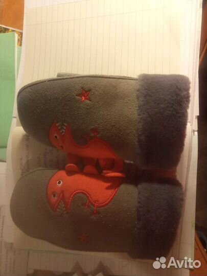 Варежки зимние Новые