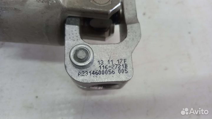 Рулевой кардан Mercedes-Benz GLC C253