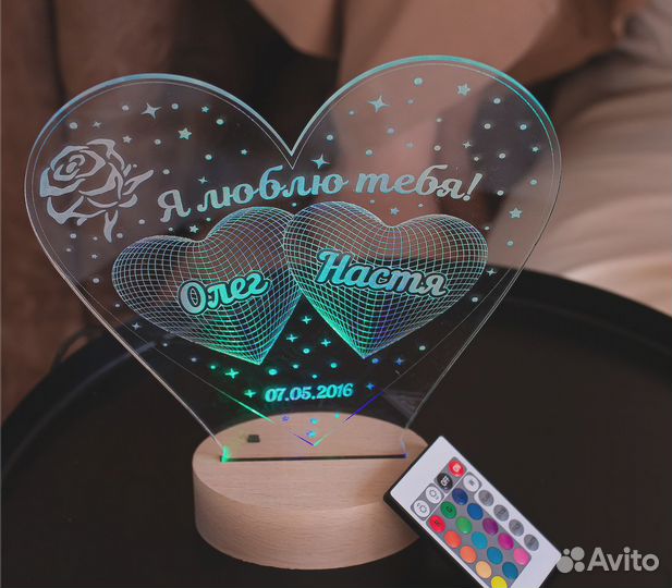 Романтический светильник парный