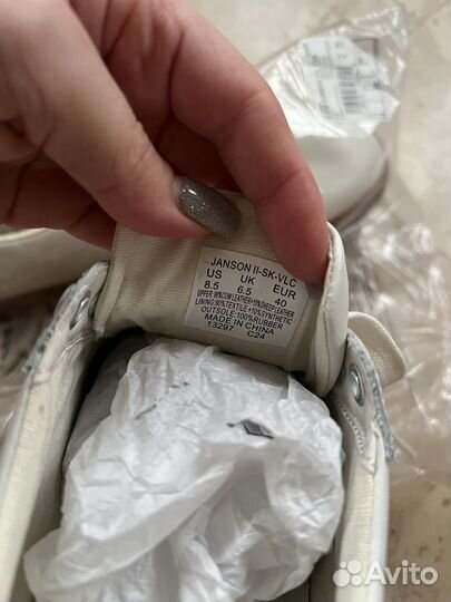 Кеды Ralph Lauren