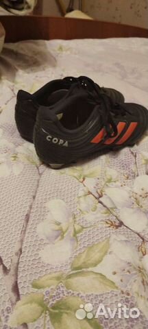 Бутсы adidas copa original