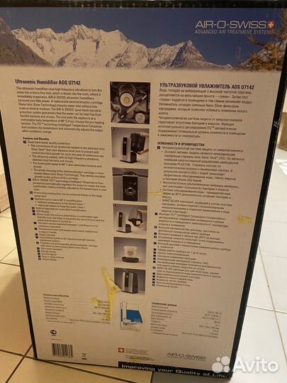 Увлажнитель воздуха