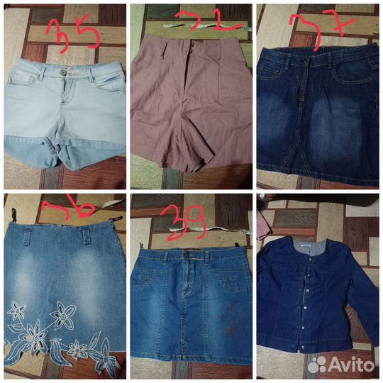 Женские вещи пакетом 42-44