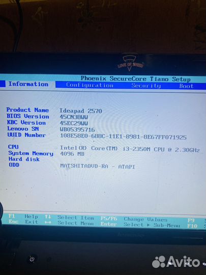 Ноутбук Lenovo z570