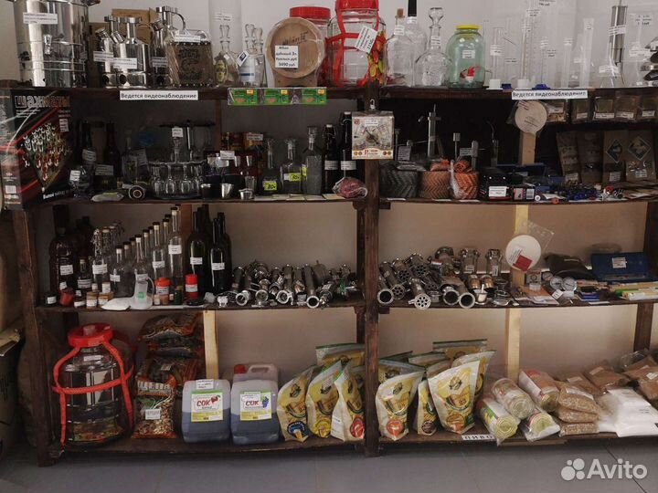 Виноделие, самогоноварение, пивоварение