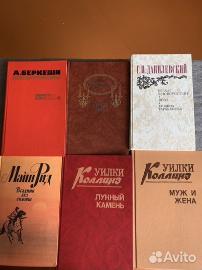 Художественная литература, книги