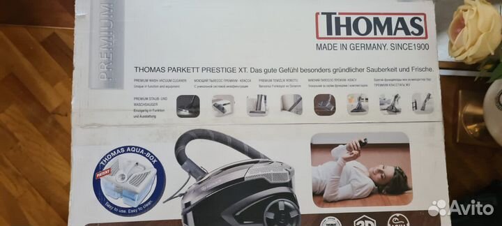 Пылесос Thomas since 1900 новый