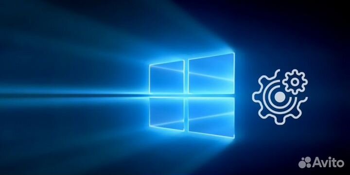 Замена Windows