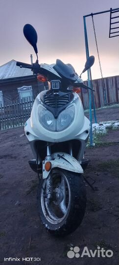 Скутер 50кубов
