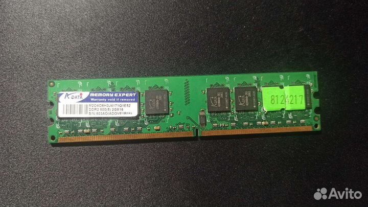 DDR2 V-Data Memory Expert 1GB 800MHz