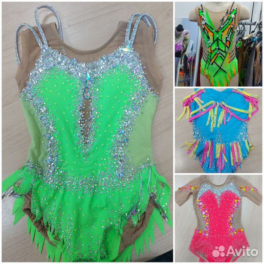 Костюм для выступлений