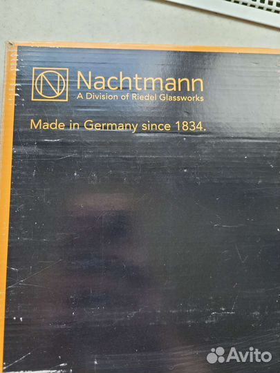 Блюдо хрусталь. Nachtmann. Bossa Nova