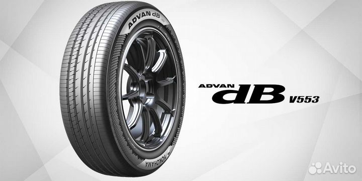 Yokohama Advan dB v553 235/50 R18