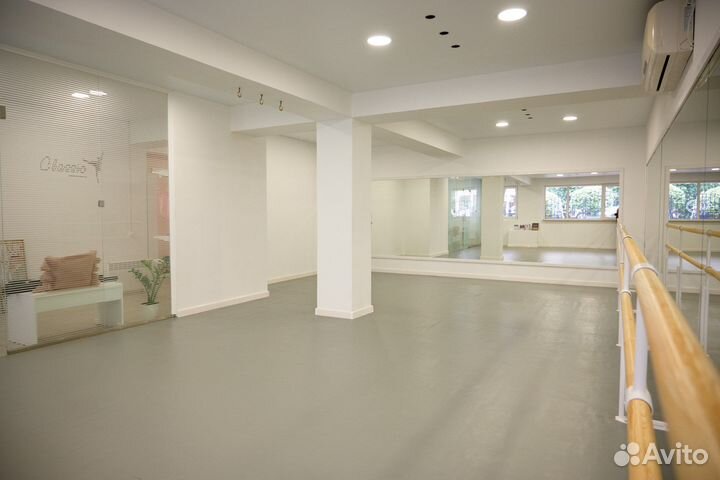 Аренда танцевального зала