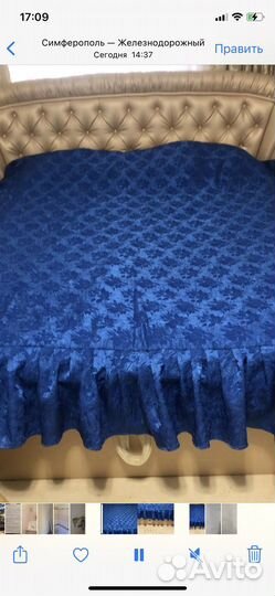 Покрывало на кровать б/у, размер 1,7 на 2 0