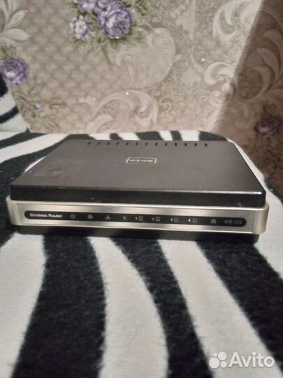 Маршрутизатор