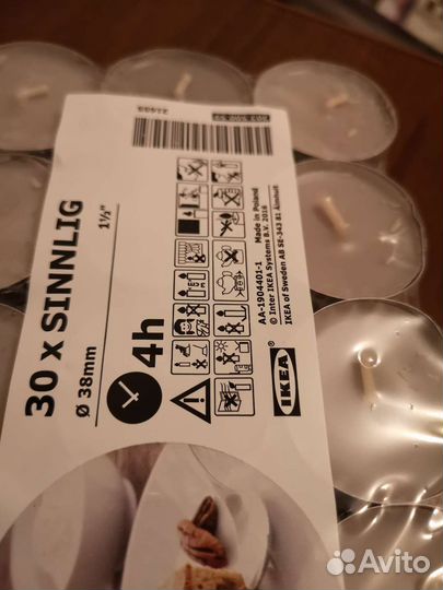 Свечи IKEA sinnlig