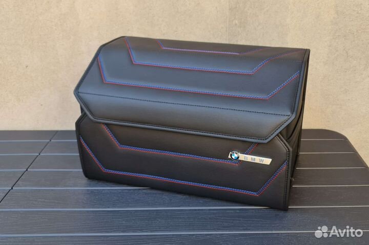 Органайзер BMW 50см