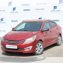 Hyundai Solaris 1.4 MT, 2015, 152 000 км, с пробегом, цена 770 000 руб.