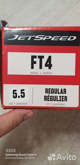 Коньки хоккейные профессиональные ссм