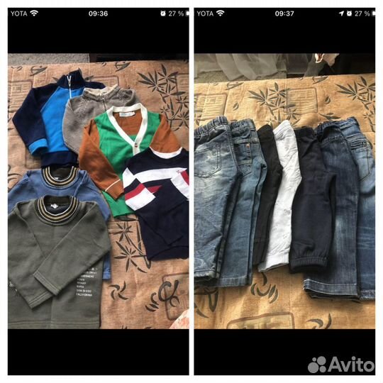 Одежда на мальчика от 1 до 4 лет