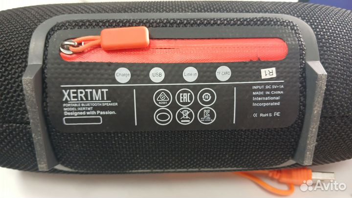 Портативная колонка bluetooth от-SPB23