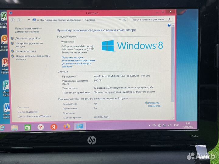 Нетбук HP Mini 110