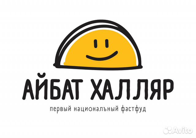 Кассир бариста в Инорсе