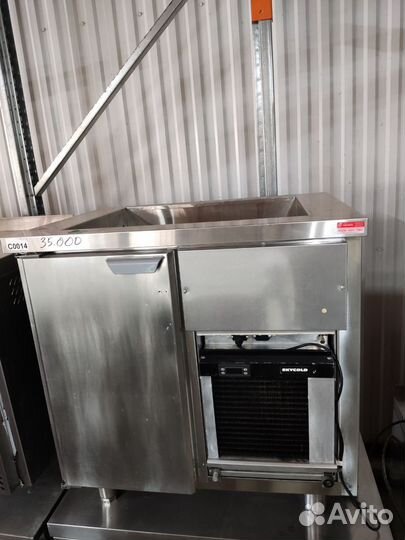 Холодильный стол