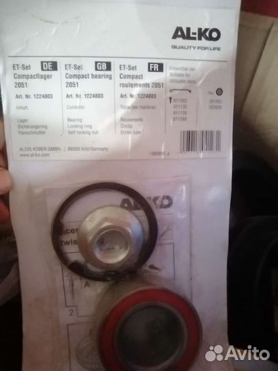 Подшипник ступицы