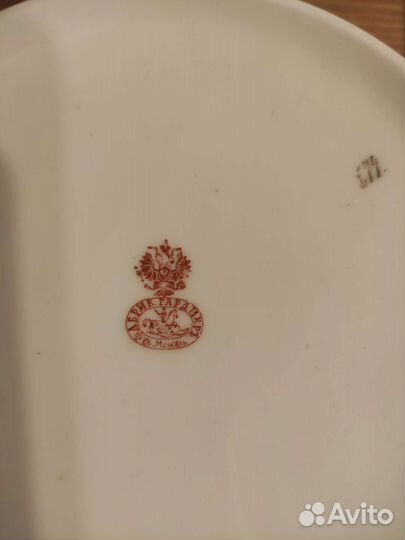 Старинный фарфоровый капельник Гарднер 19век