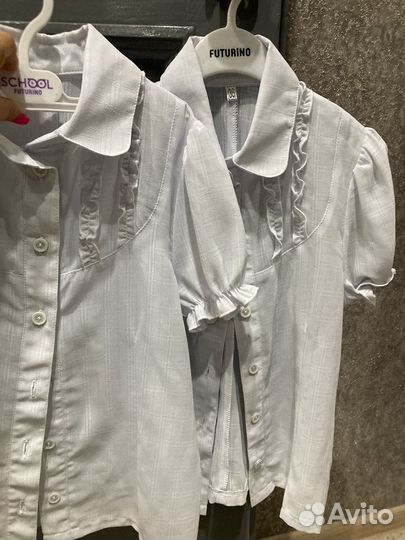 Блузки школьные 36-38 размер