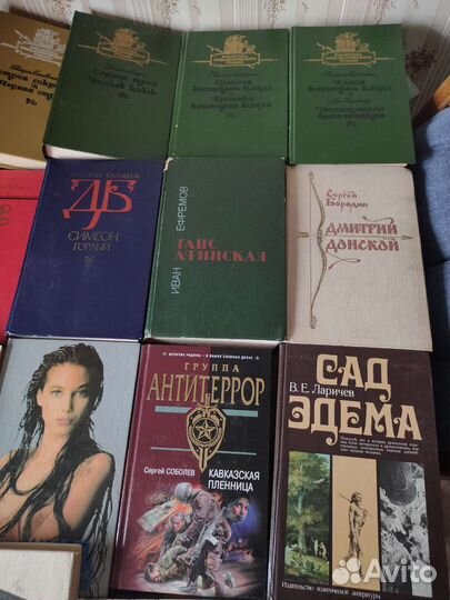 Книги разные
