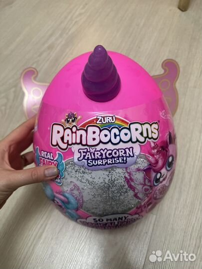 Яйцо Rainbocorns fairycorn surprise