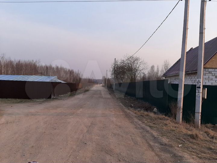 Участок 15 сот. (ИЖС)