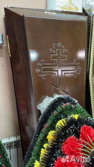 Ритуальные услуги