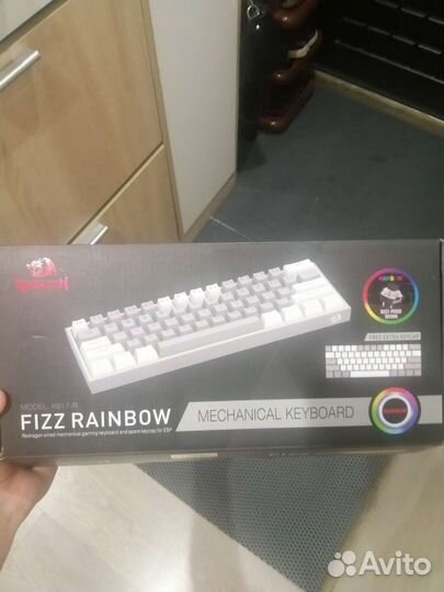 Игровая клавиатура